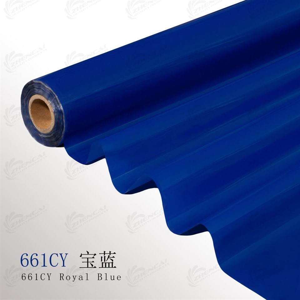 PANTONE Blue Hot Stamping Foil suppliers