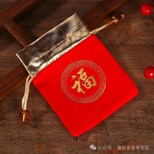 2026-01-10221000836 2026-01-10221000836