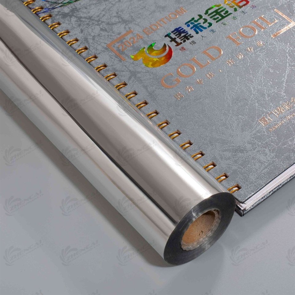 silver plastic stamping foil