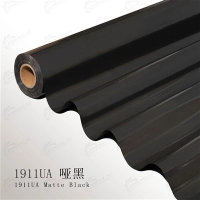 1911U Ffoil Stampio Pigment Du Matte PANTONE